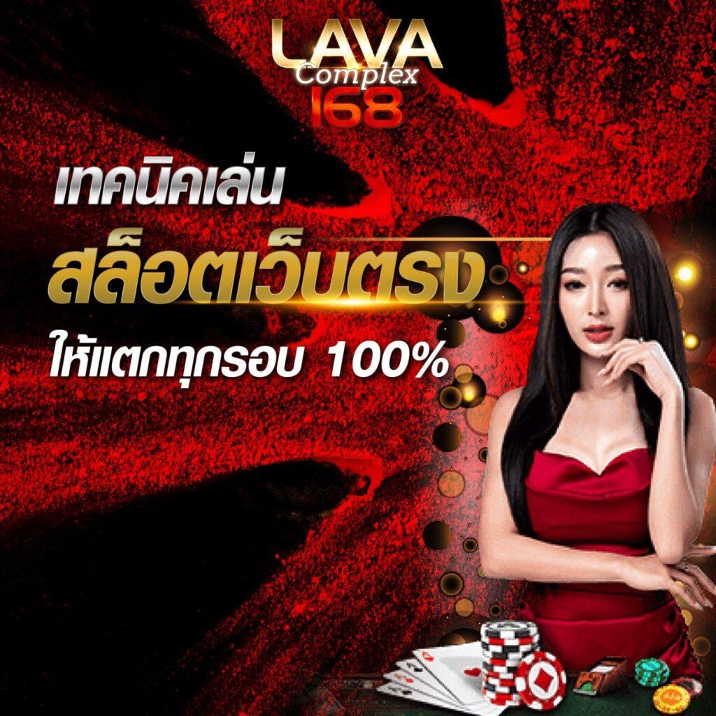 ufa365 ทางเข้า มือถือ อัพเดทล่าสุด เว็บตรง สล็อต ฝากถอนออโต้ 2026