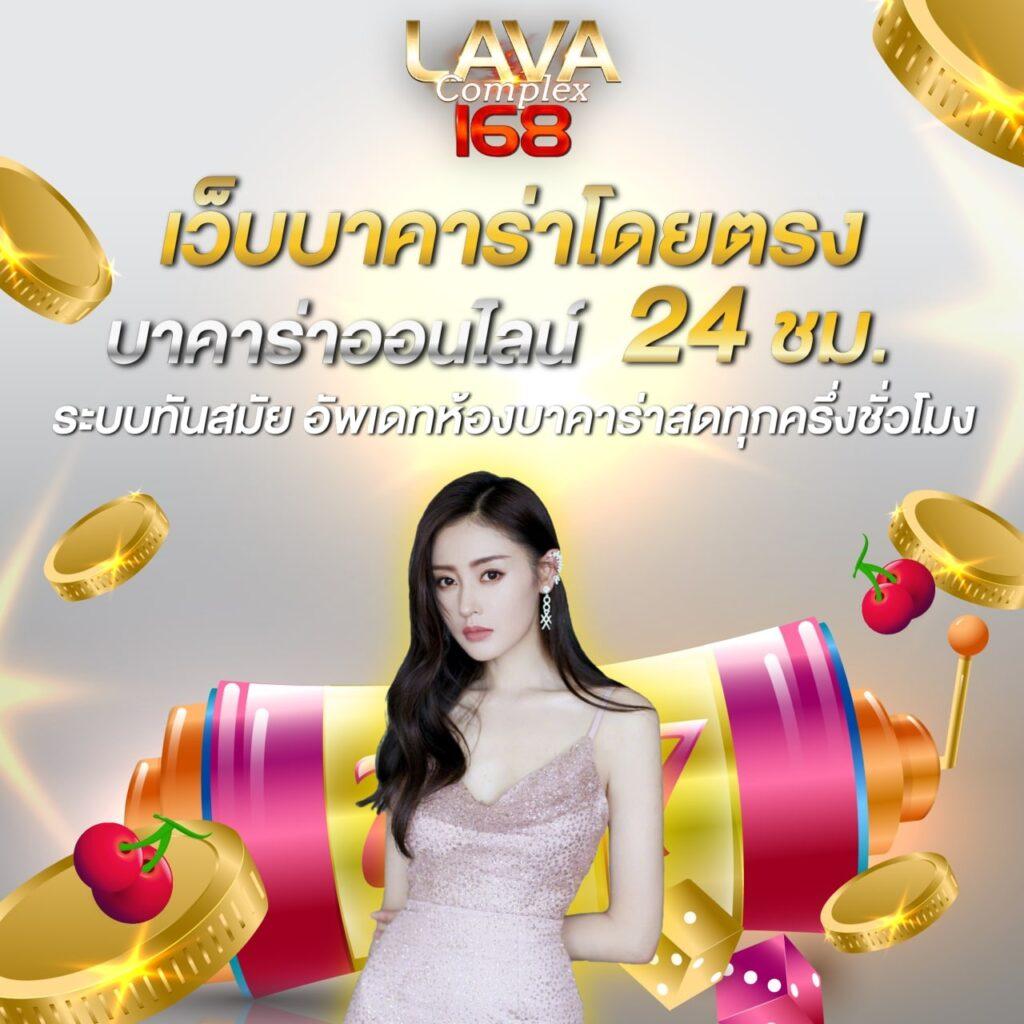 ufa369 เว็บตรง สล็อต ฝากถอนออโต้ ไม่ผ่านเอเย่นต์ 2026