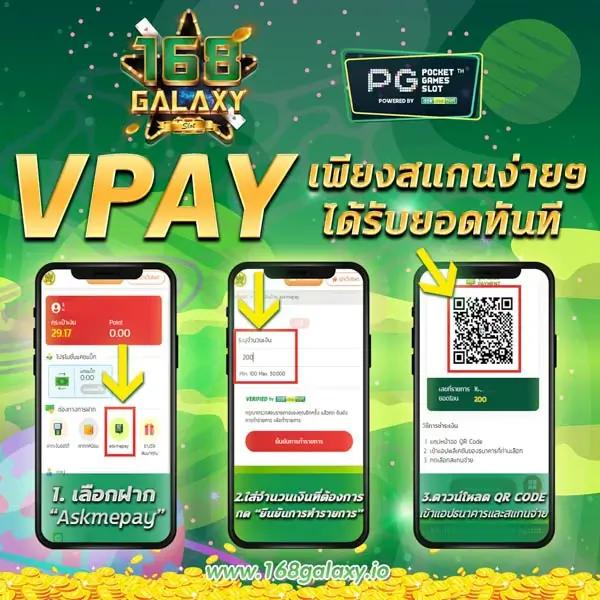 ufa656 login เข้าสู่ระบบ เว็บตรง สล็อต ฝากถอนออโต้ ไม่ผ่านเอเย่นต์ 2026