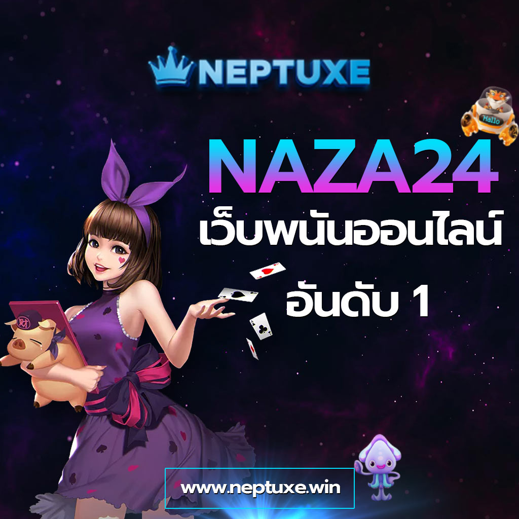 ufa bet เว็บตรง สล็อต ฝากถอนออโต้ ไม่ผ่านเอเย่นต์ 2026