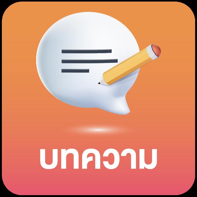 ufa wallet slot เว็บตรง สล็อต ฝากถอนออโต้ ไม่ผ่านเอเย่นต์ 2026