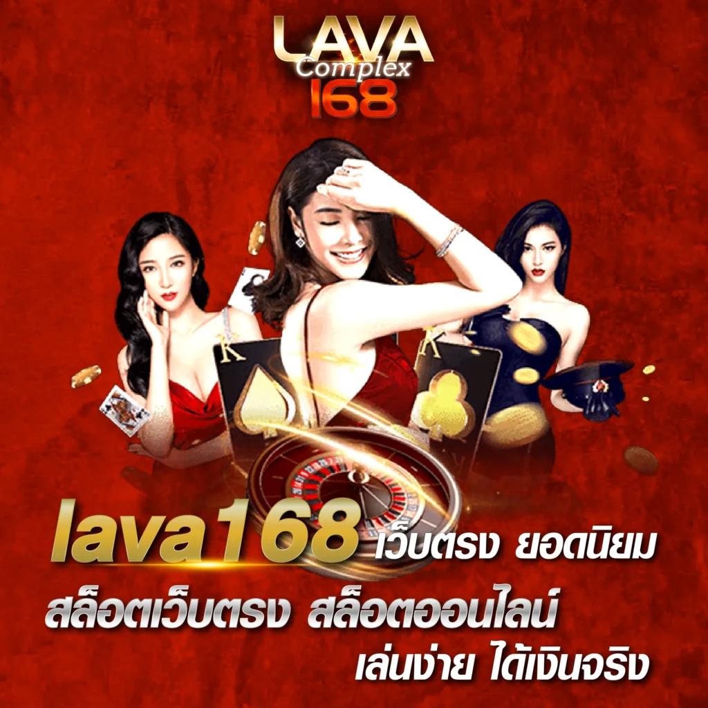ufa wallet เว็บตรง สล็อต ฝากถอนออโต้ไม่ผ่านเอเย่นต์ 2026