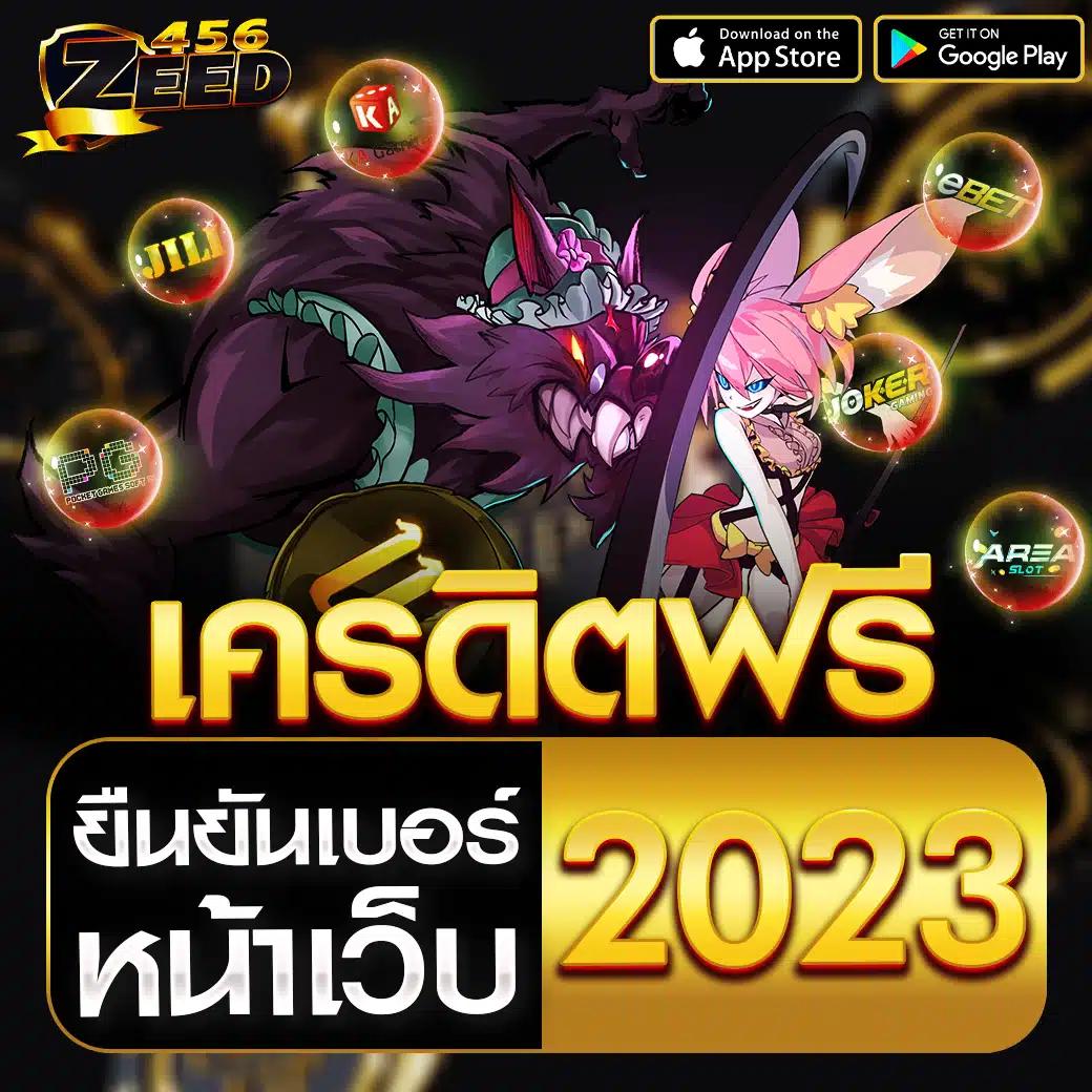 ufa x9 เว็บตรง สล็อต ฝากถอนออโต้ ไม่ผ่านเอเย่นต์ 2026