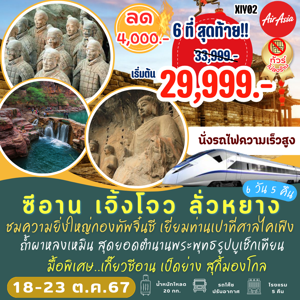 ufaapollo เว็บตรง สล็อต ฝากถอนออโต้ ไม่ผ่านเอเย่นต์ 2026
