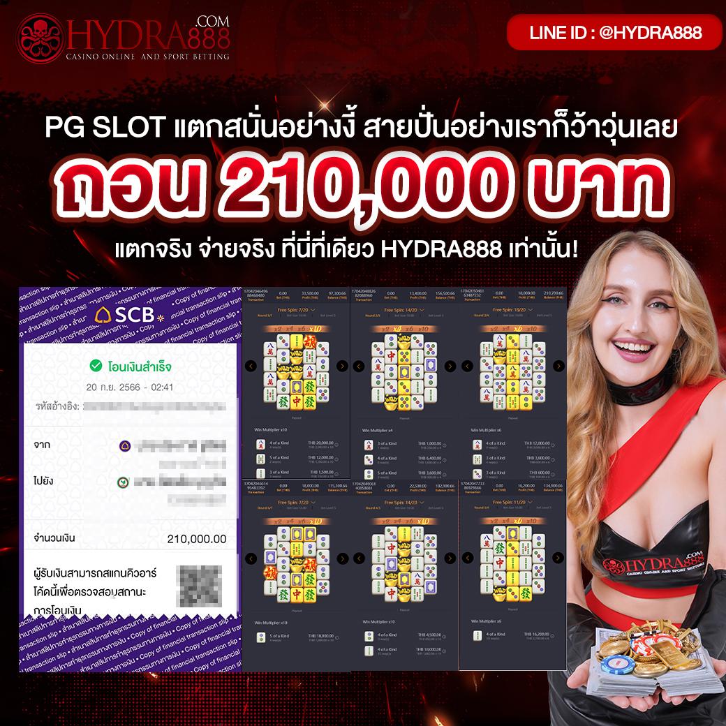 ufabay เว็บตรง สล็อต ฝากถอนออโต้ ไม่ผ่านเอเย่นต์ 2026