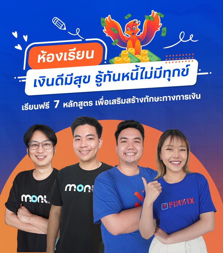 ufabet168 เว็บตรง สล็อต ฝากถอนออโต้ เว็บตรง 2026
