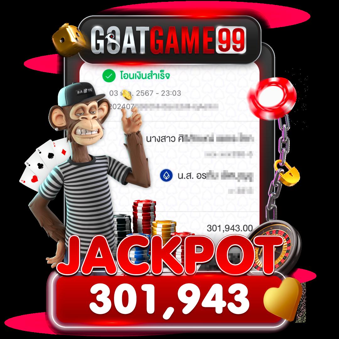 ufabet168 เว็บตรง สล็อต ฝากถอนออโต้ ไม่ผ่านเอเย่นต์ 2026