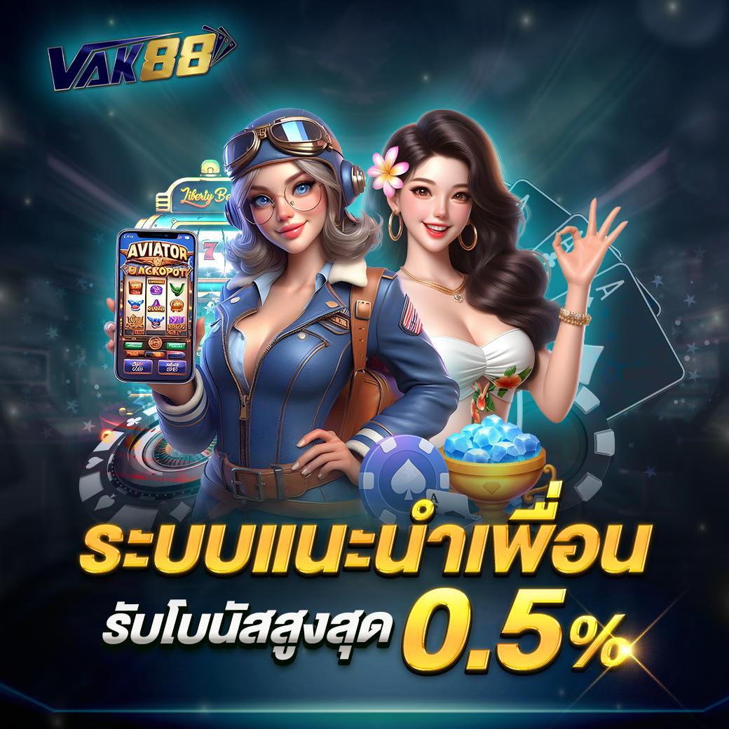 ufabet911 ทางเข้า เว็บตรง/สล็อต/ฝากถอนออโต้ ไม่ผ่านเอเย่นต์ 2026