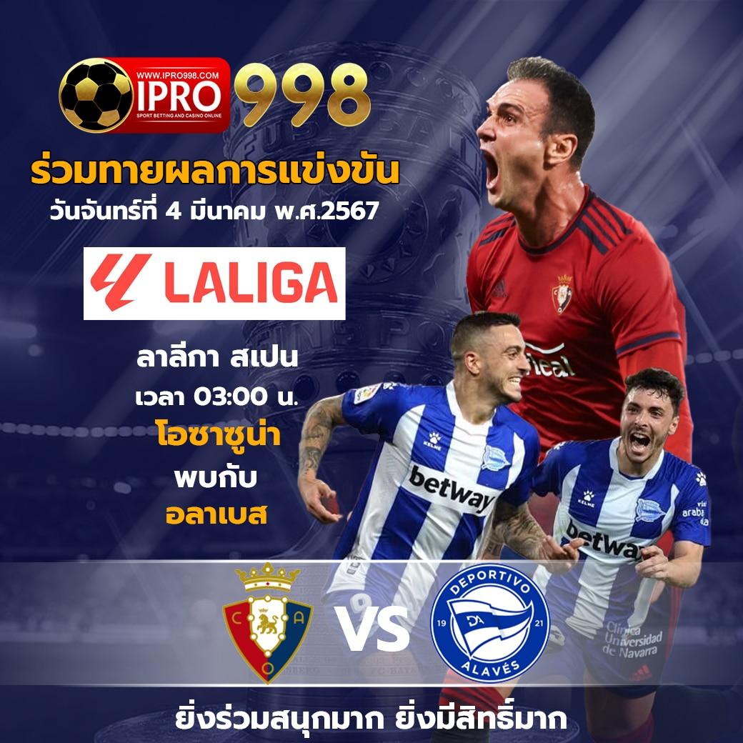 ufabet mobile เว็บตรง สล็อต ฝากถอนออโต้ ไม่ผ่านเอเย่นต์ 2026
