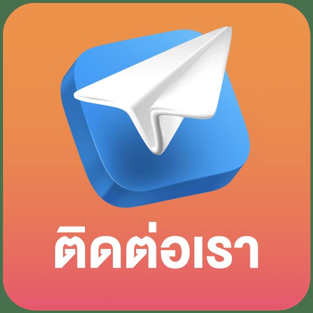 ufabet ทางเข้า ล่าสุด เว็บตรง สล็อต ฝากถอนออโต้ 2026