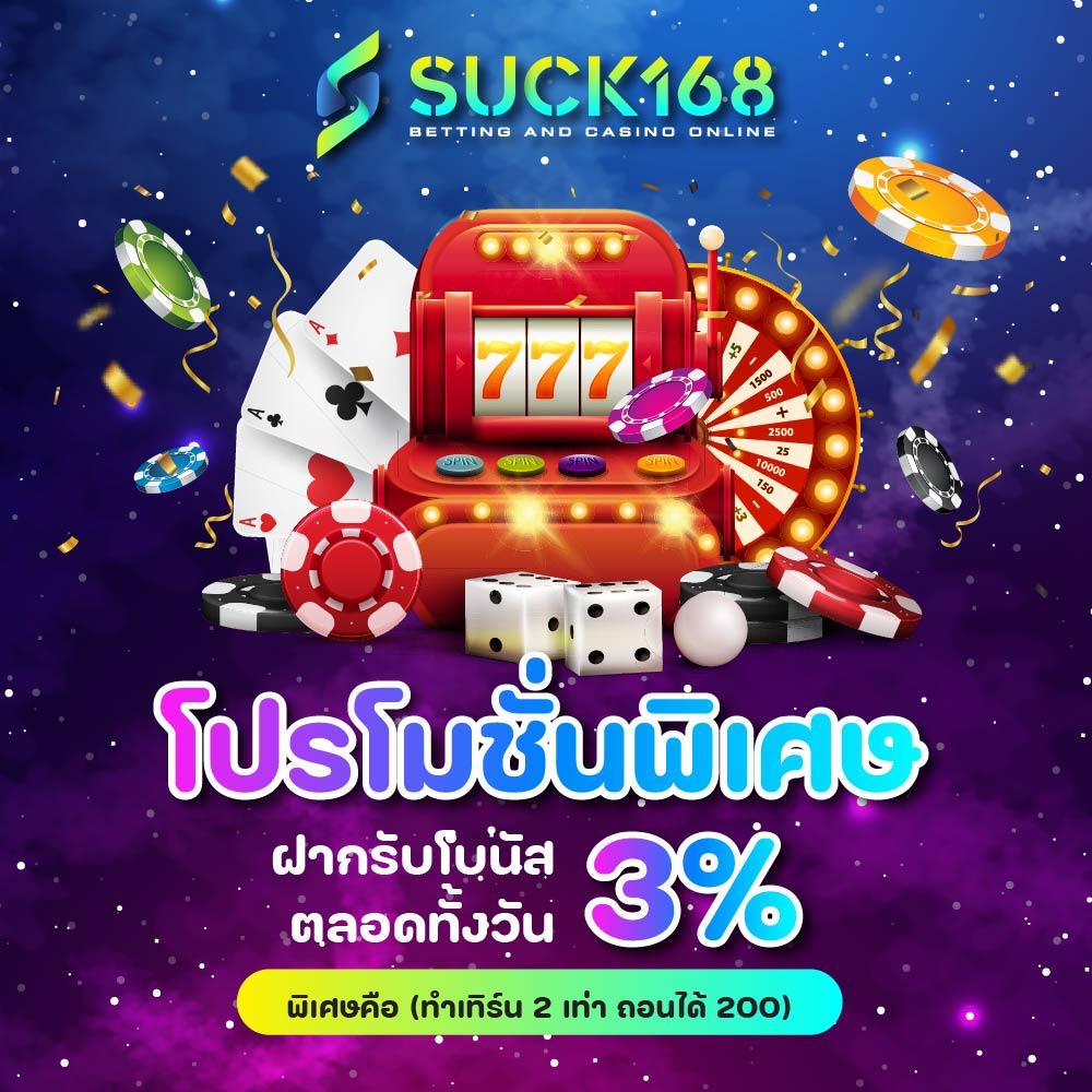 ีufabet สล็อต เว็บตรง ฝากถอนออโต้ ไม่ผ่านเอเย่นต์ 2026