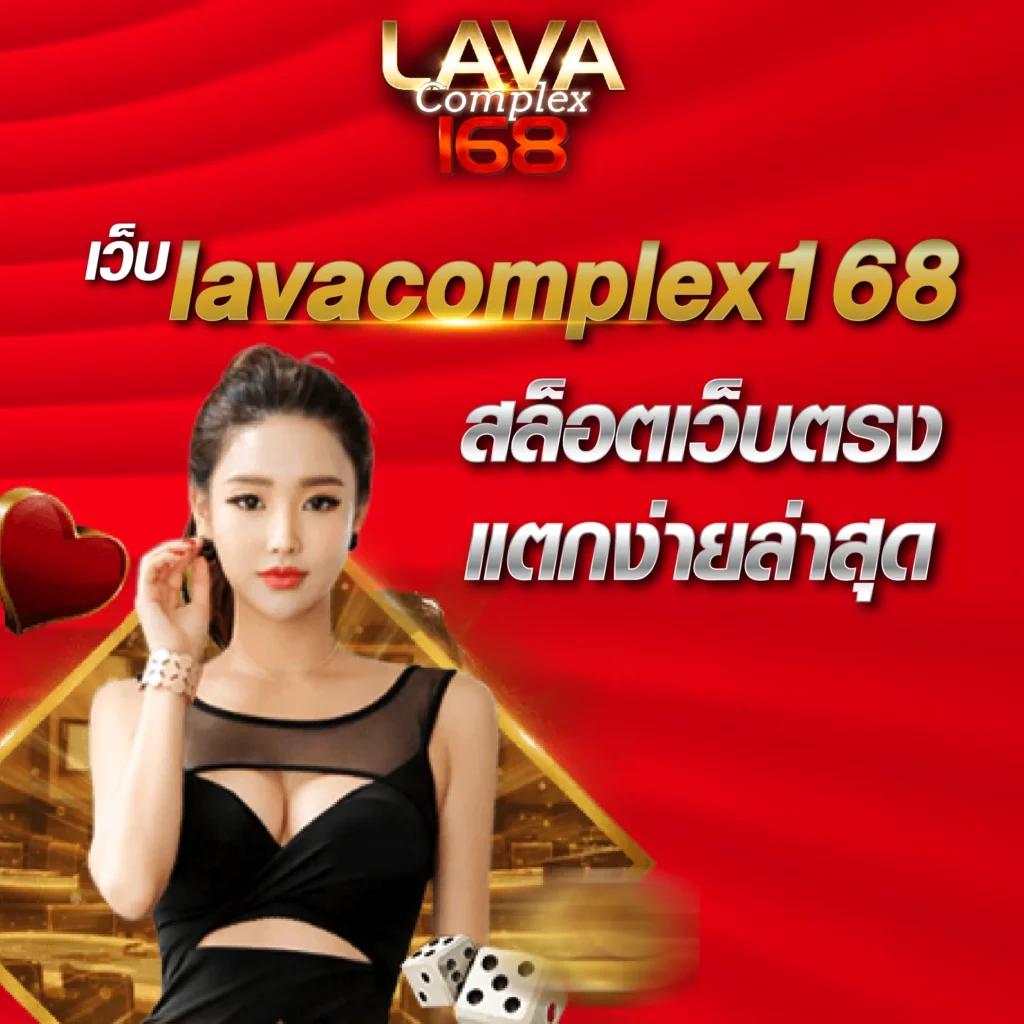 ufabet เข้าสู่ระบบ777 เว็บตรง สล็อต ฝากถอนออโต้ ไม่ผ่านเอเย่นต์ 2026