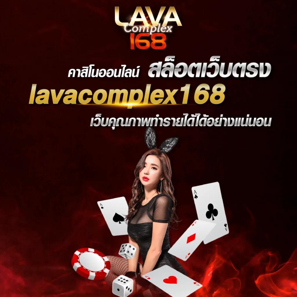 ufabetcompany เว็บตรง สล็อต ฝากถอนออโต้ ไม่ผ่านเอเย่นต์ 2026