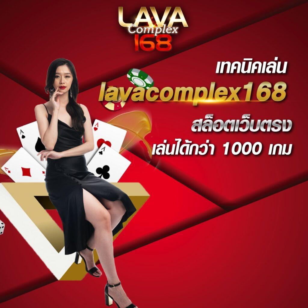 ufac4 เว็บตรง สล็อต ฝากถอนออโต้ ไม่ผ่านเอเย่นต์ 2026
