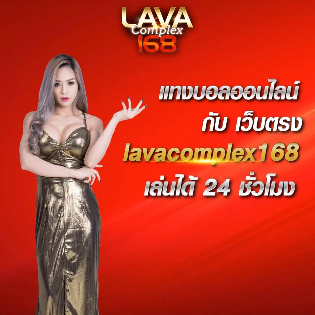 ufaclub24 เว็บตรง สล็อต ฝากถอนออโต้ ไม่ผ่านเอเย่นต์ 2026