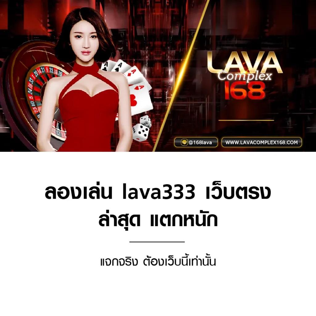 ufacr7 เว็บตรง สล็อต ฝากถอนออโต้ ไม่ผ่านเอเย่นต์ 2026