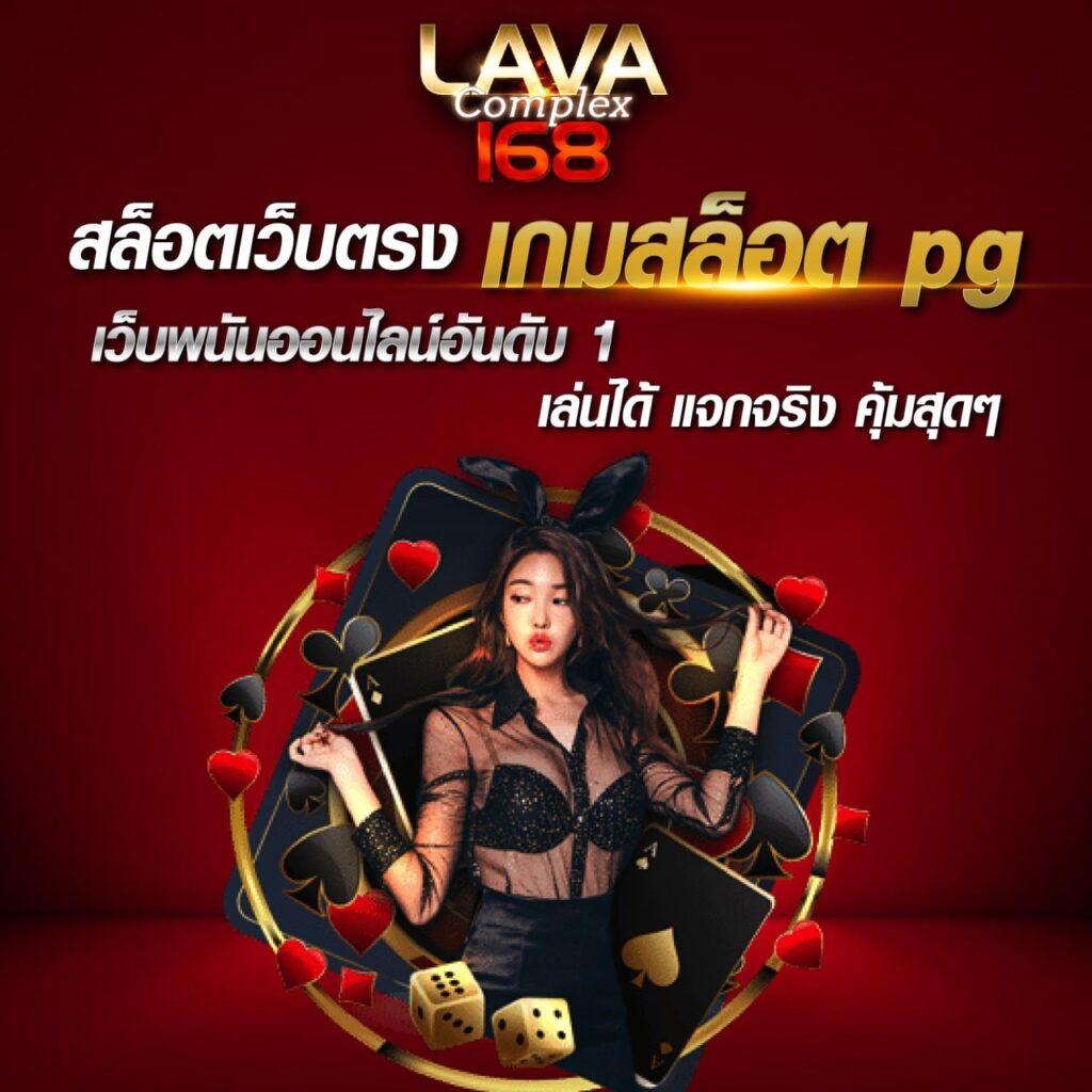 ufalove login เว็บตรง สล็อต ฝากถอนออโต้ ไม่ผ่านเอเย่นต์ 2026