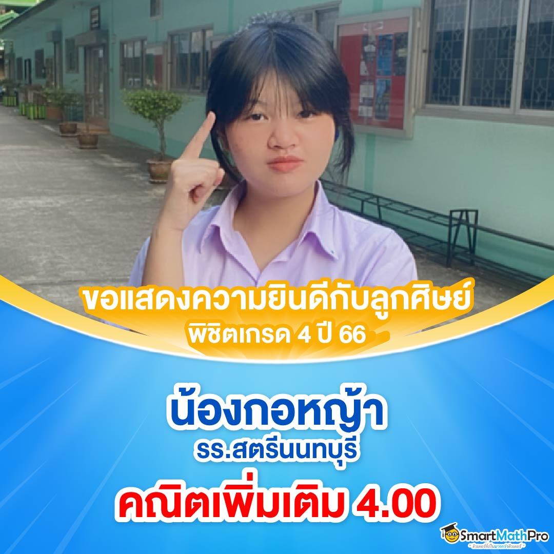 ufamvp เว็บตรง สล็อต ฝากถอนออโต้ ไม่ผ่านเอเย่นต์ 2026