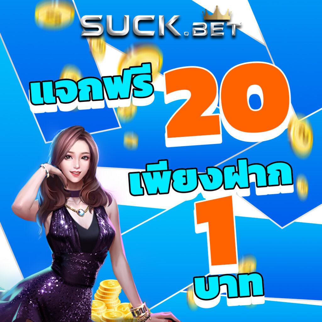 ufasc168auto เว็บตรงสล็อต ฝากถอนออโต้ ไม่ผ่านเอเย่นต์ 2026