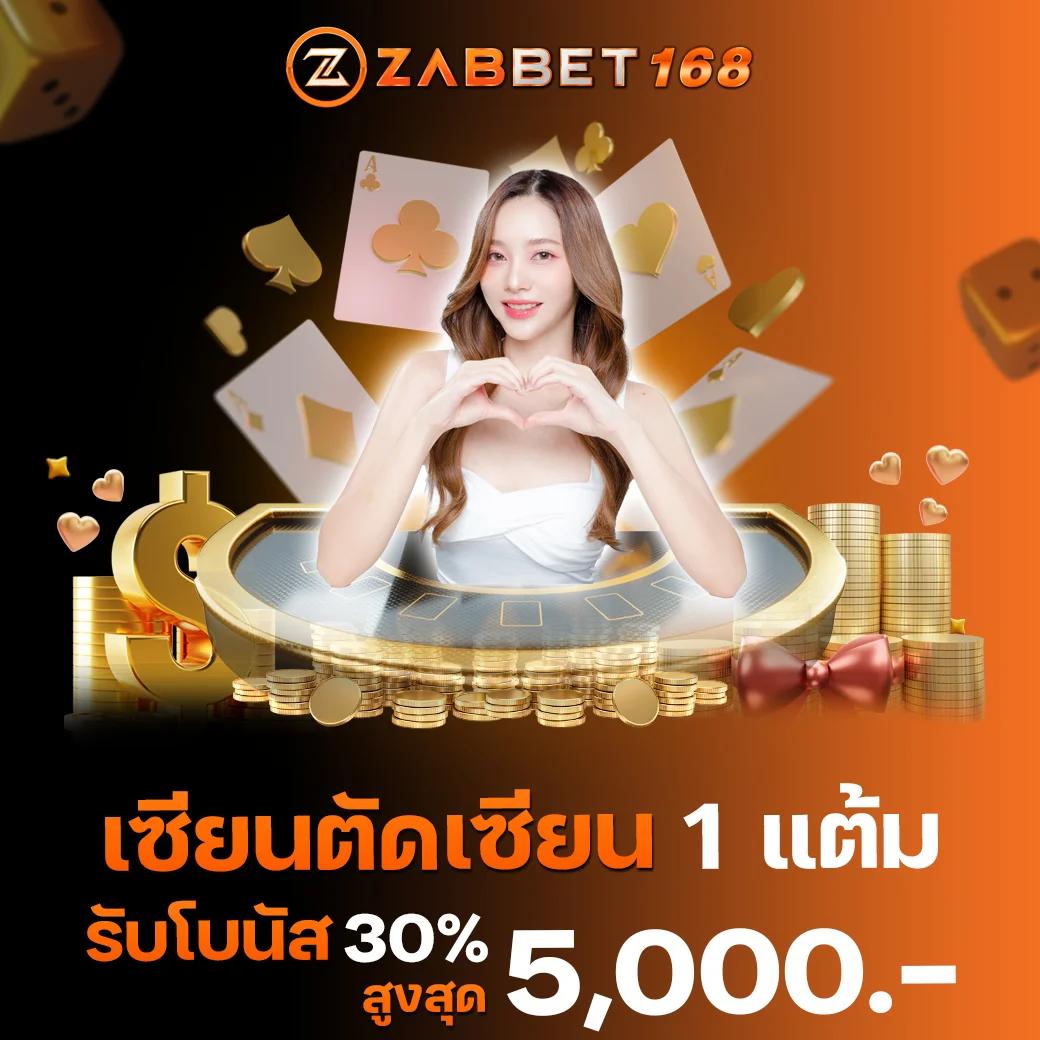 ufax7 เว็บตรง สล็อต ฝากถอนออโต้ ไม่ผ่านเอเย่นต์ 2026