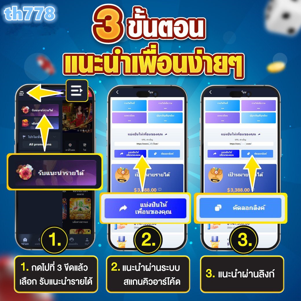 ultrabet88 เว็บตรง สล็อต ฝากถอนออโต้ ไม่ผ่านเอเย่นต์ 2026