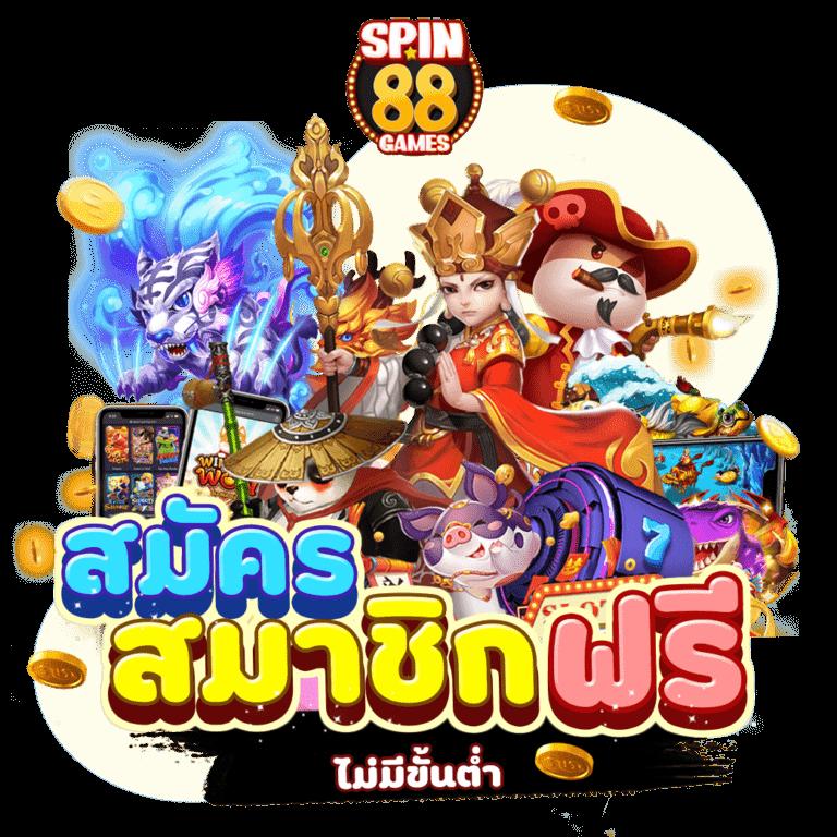 uplay168 เว็บตรง สล็อต ฝากถอนออโต้ ไม่ผ่านเอเย่นต์ 2026