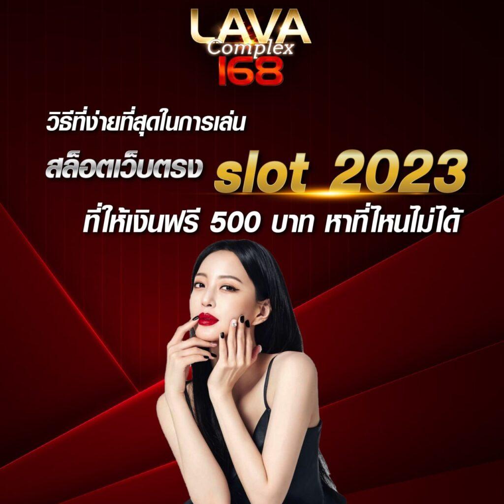 uwin789 เข้าสู่ระบบล่าสุด เว็บตรง สล็อต ฝากถอนออโต้ ไม่ผ่านเอเย่นต์ 2026
