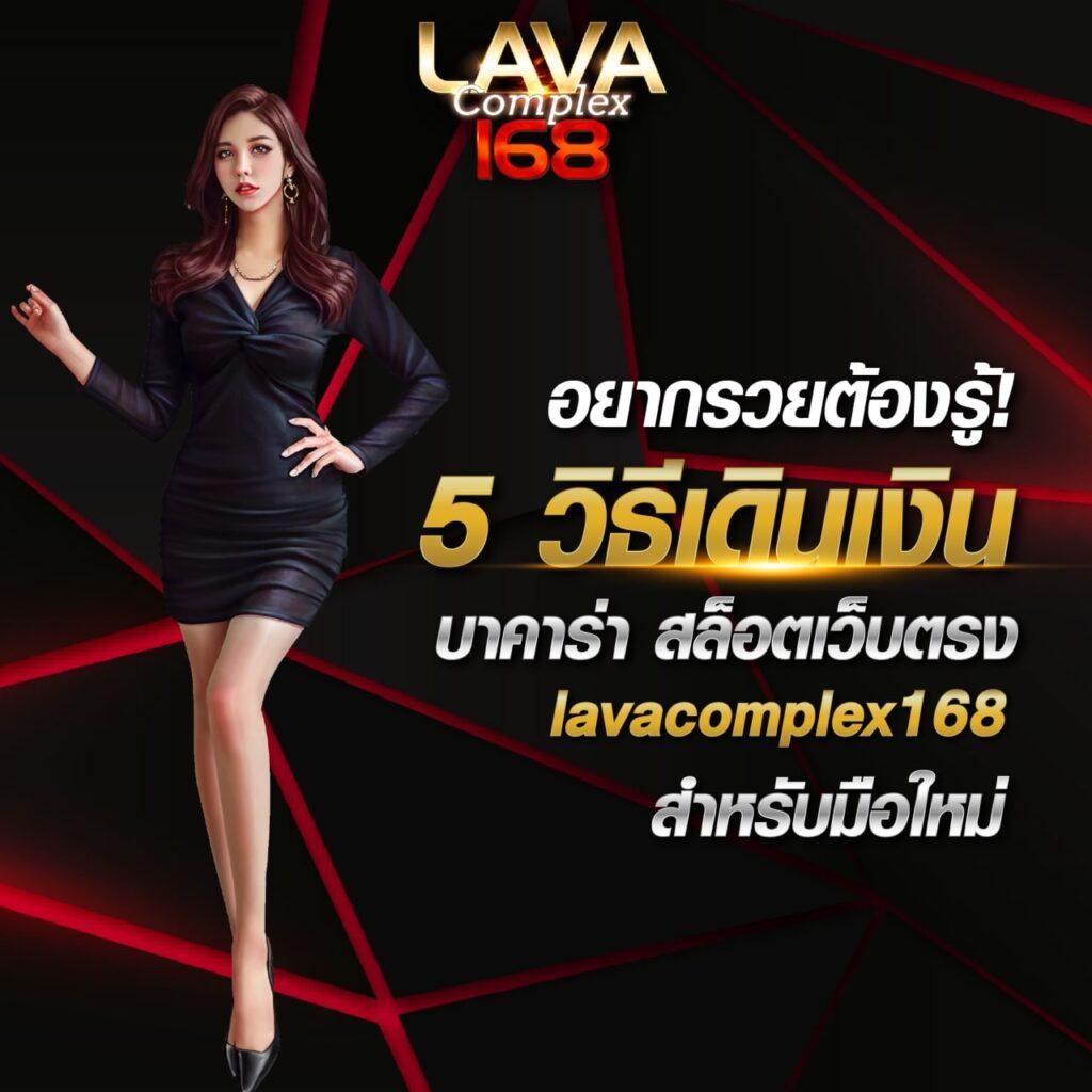 uwin789 เว็บตรง สล็อต ฝากถอนออโต้ ไม่ผ่านเอเย่นต์ 2026