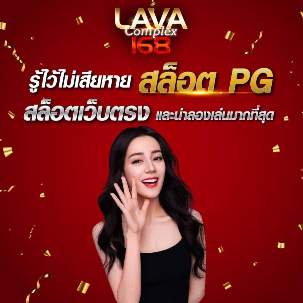 vegasautowin เว็บตรง สล็อต ฝากถอนออโต้ ไม่ผ่านเอเย่นต์ 2026