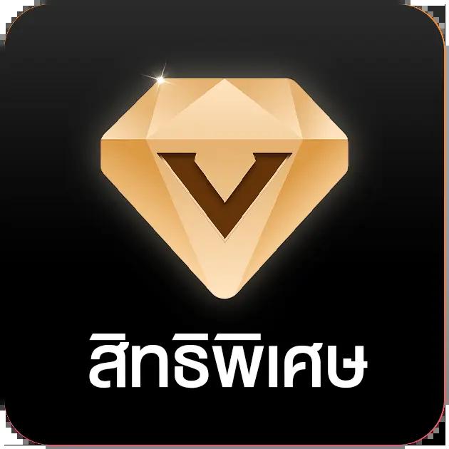 vf38th เว็บตรง สล็อต ฝากถอนออโต้ ไม่ผ่านเอเย่นต์ 2026