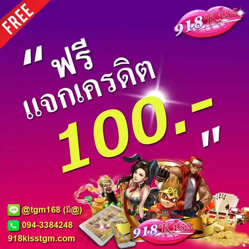 vip168sa เว็บตรง สล็อต ฝากถอนออโต้ ไม่ผ่านเอเย่นต์ 2026