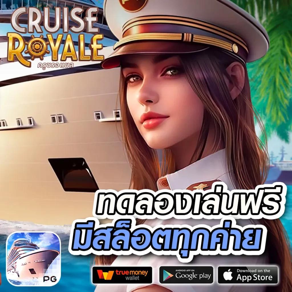 viva356 เว็บตรง สล็อต ฝากถอนออโต้ ไม่ผ่านเอเย่นต์ 2026