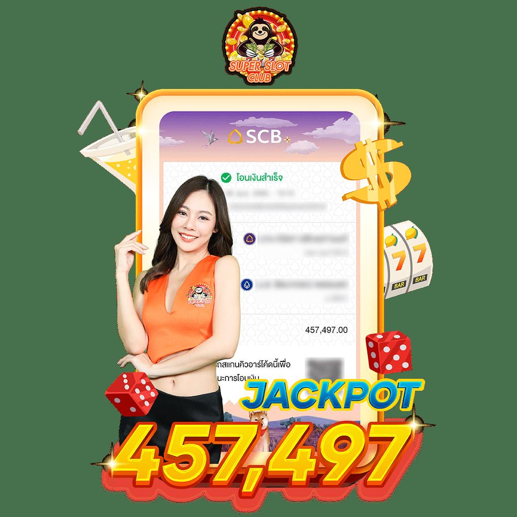 vm9 เว็บตรง สล็อต ฝากถอนออโต้ไม่ผ่านเอเย่นต์ 2026