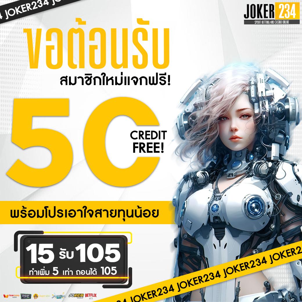 w69 เว็บตรง สล็อต ฝากถอนออโต้ ไม่ผ่านเอเย่นต์ 2026