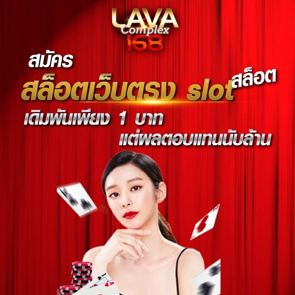 w69bet เว็บตรง สล็อต ฝากถอนออโต้ไม่ผ่านเอเย่นต์ 2026
