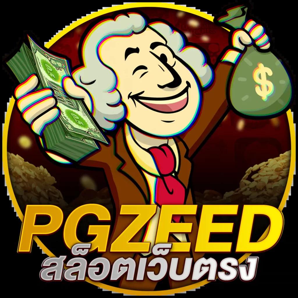 w88 ทางเข้า เว็บตรง สล็อต ฝากถอนออโต้ ไม่ผ่านเอเย่นต์ 2026
