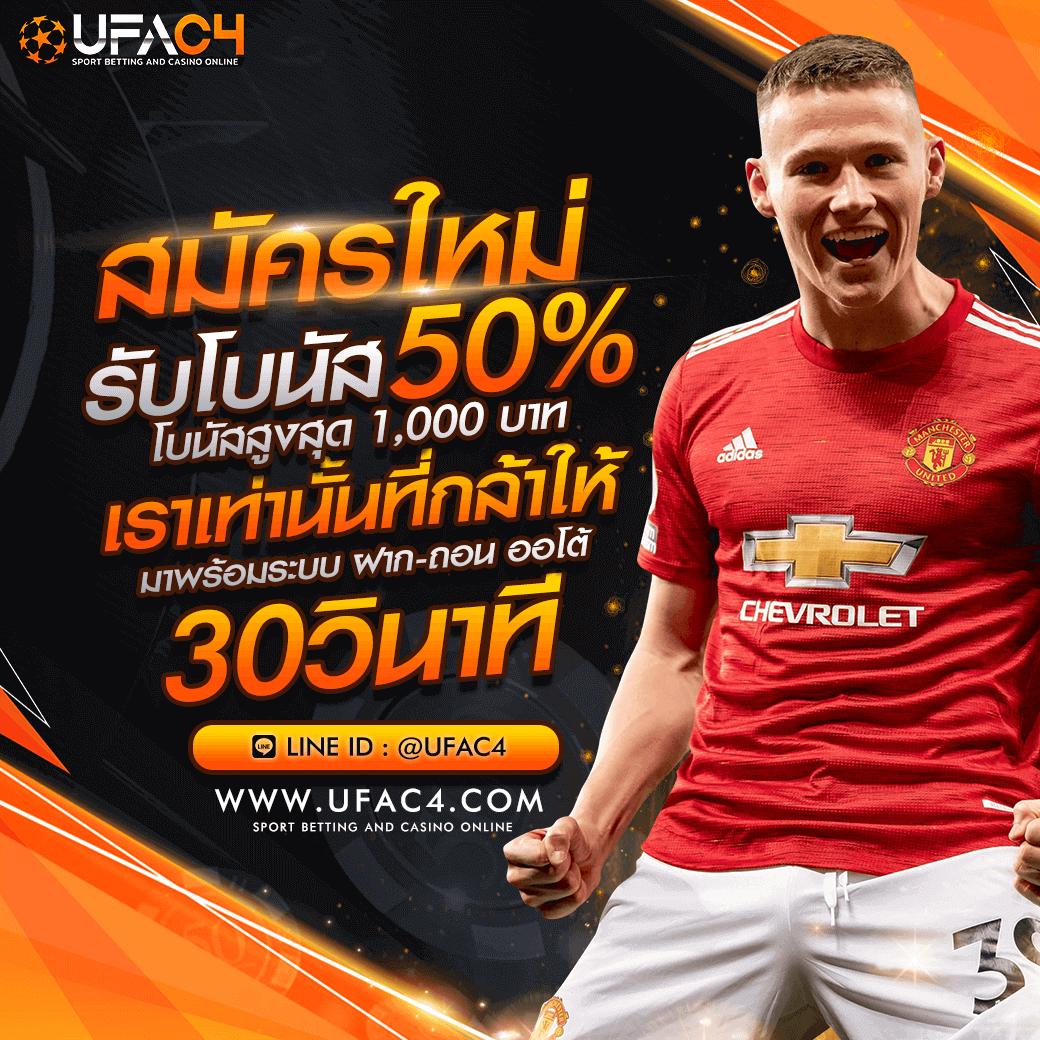 w999win สล็อต เว็บตรง ฝากถอนออโต้ ไม่ผ่านเอเย่นต์ 2026
