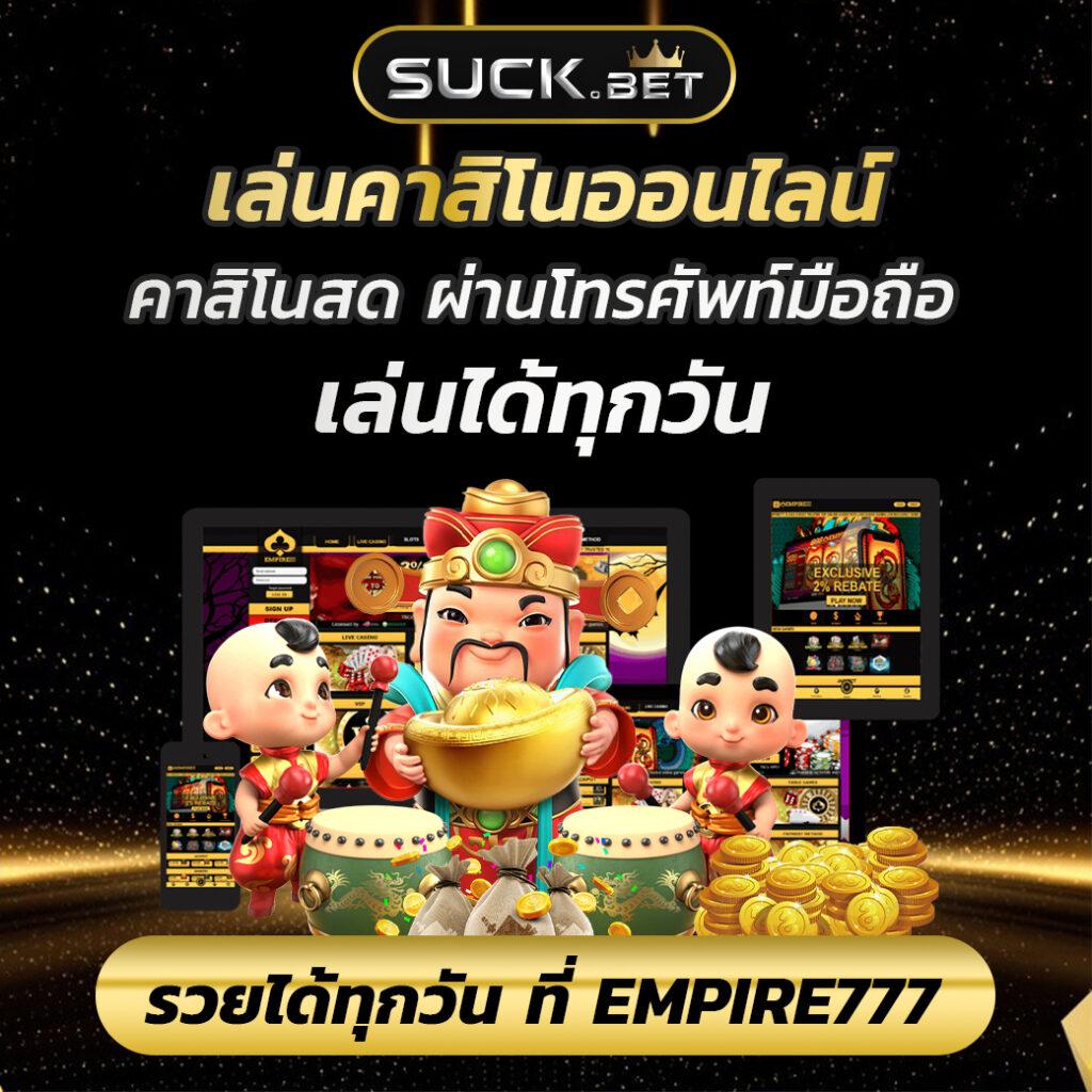 wallet ฝาก10รับ100 เว็บตรง ฝากถอนออโต้ ไม่ผ่านเอเย่นต์ สล็อต 2026