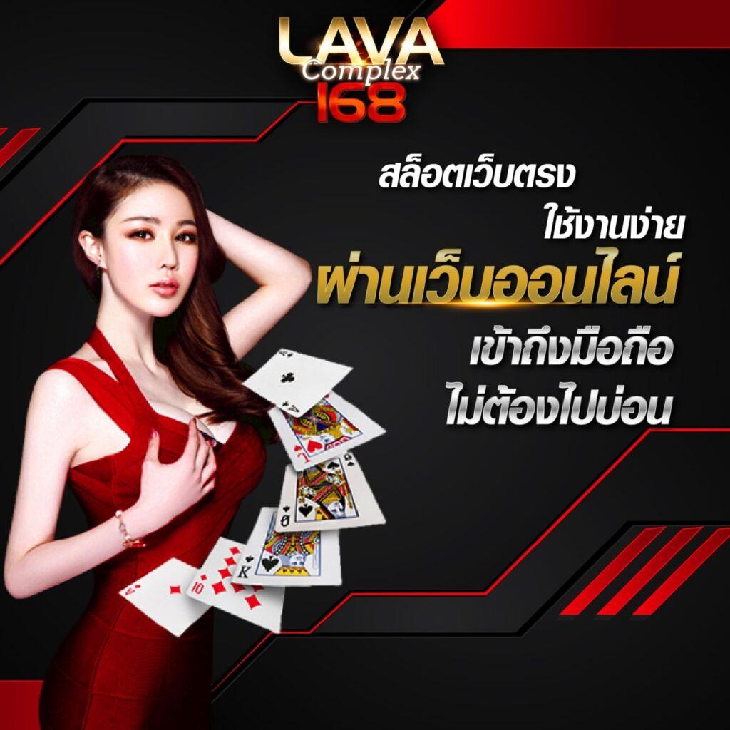 weplay168 เว็บตรง สล็อต ฝากถอนออโต้ ไม่ผ่านเอเย่นต์ 2026