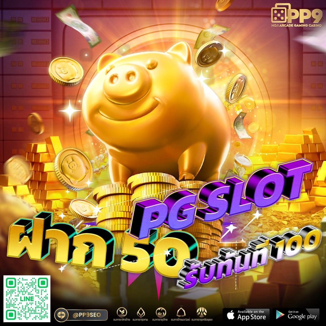 whanmhoo569 เว็บตรง สล็อต ฝากถอนออโต้ ไม่ผ่านเอเย่นต์ 2026