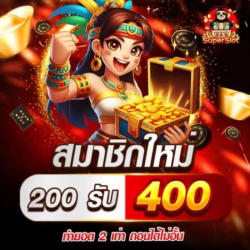win9999 เว็บตรง สล็อต ฝากถอนออโต้ ไม่ผ่านเอเย่นต์ 2026