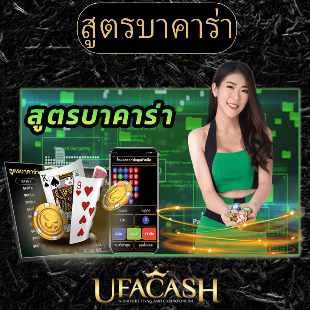 wink777plus เว็บตรง ฝากถอนออโต้ ไม่ผ่านเอเย่นต์ สล็อต 2026