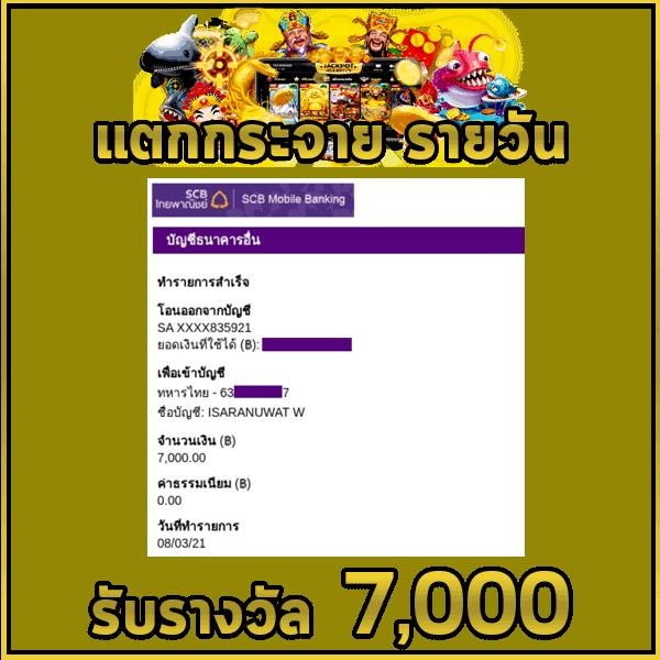 wow99 เว็บตรง สล็อต ฝากถอนออโต้ ไม่ผ่านเอเย่นต์ 2026