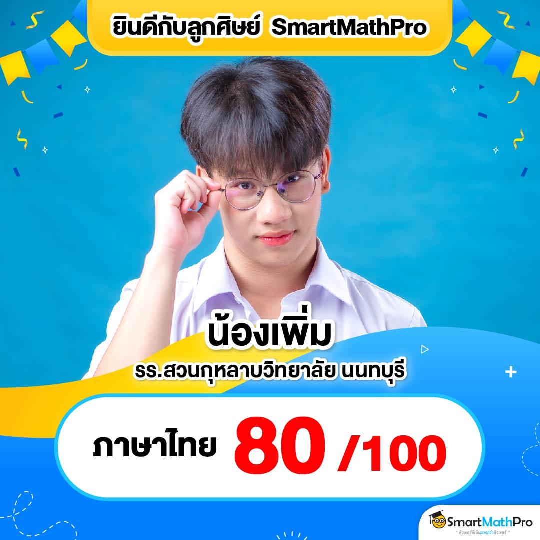 xlot1688 เว็บตรง สล็อต ฝากถอนออโต้ ไม่ผ่านเอเย่นต์ 2026