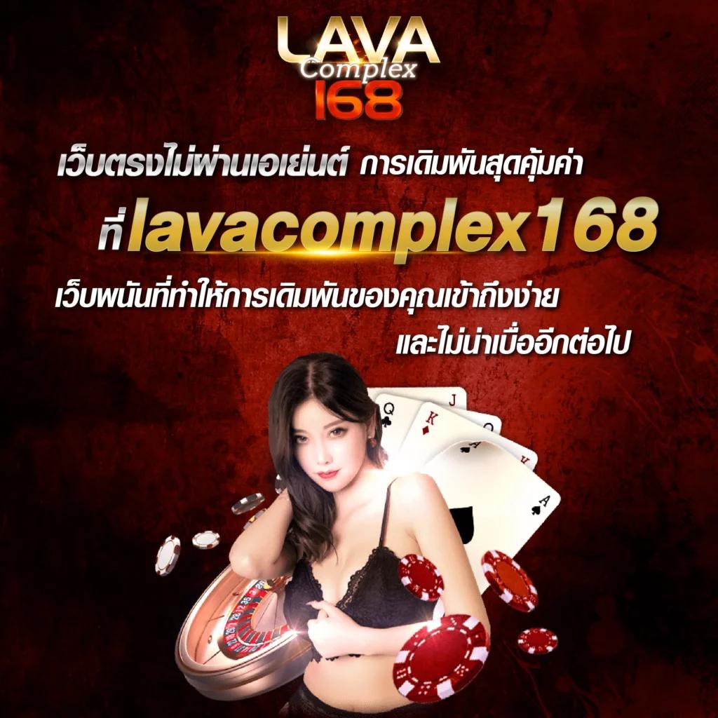 xoth เว็บตรง สล็อต ฝากถอนออโต้ ไม่ผ่านเอเย่นต์ 2026