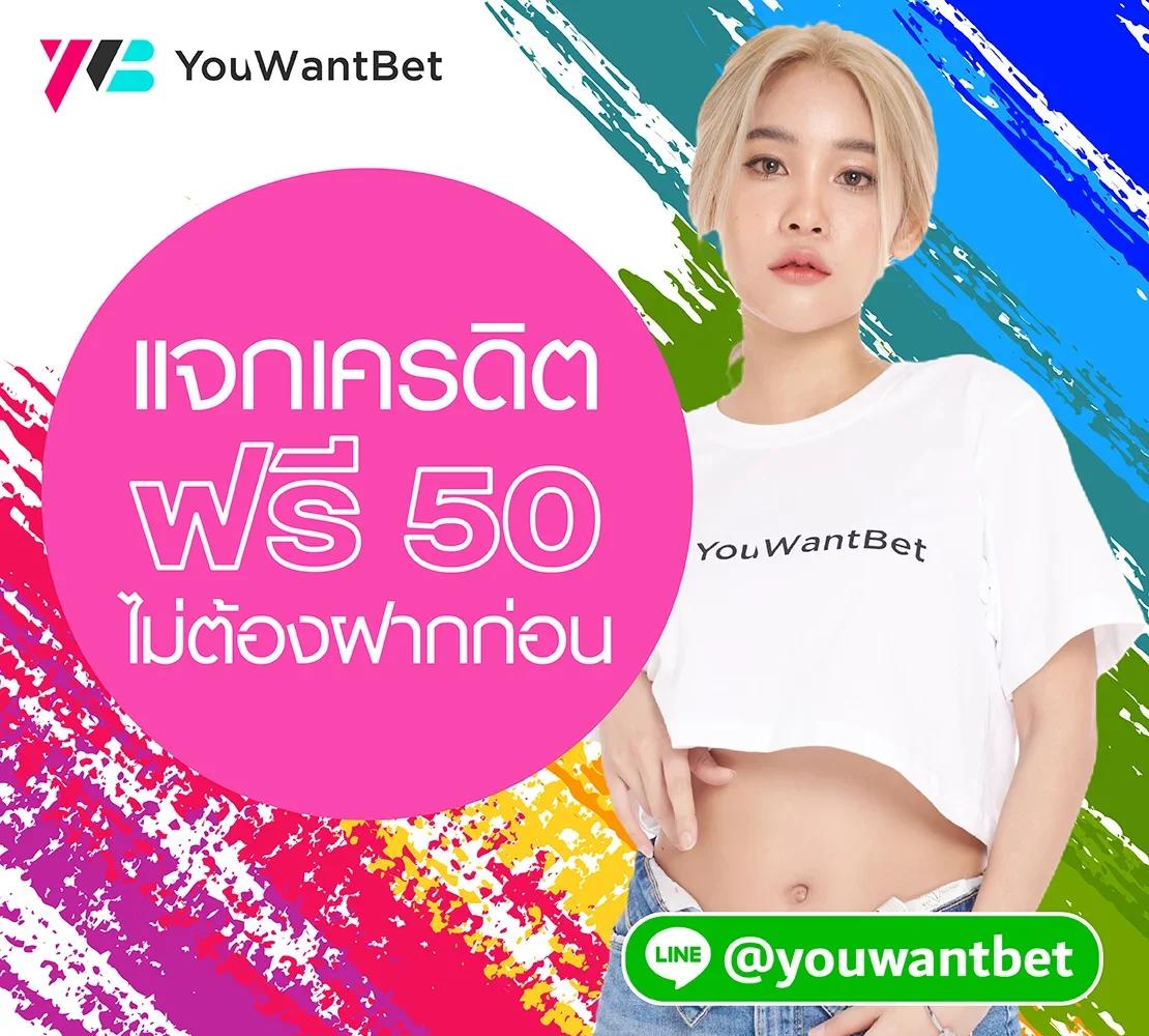 y2k168 เว็บตรง สล็อต ฝากถอนออโต้ ไม่ผ่านเอเย่นต์ 2026