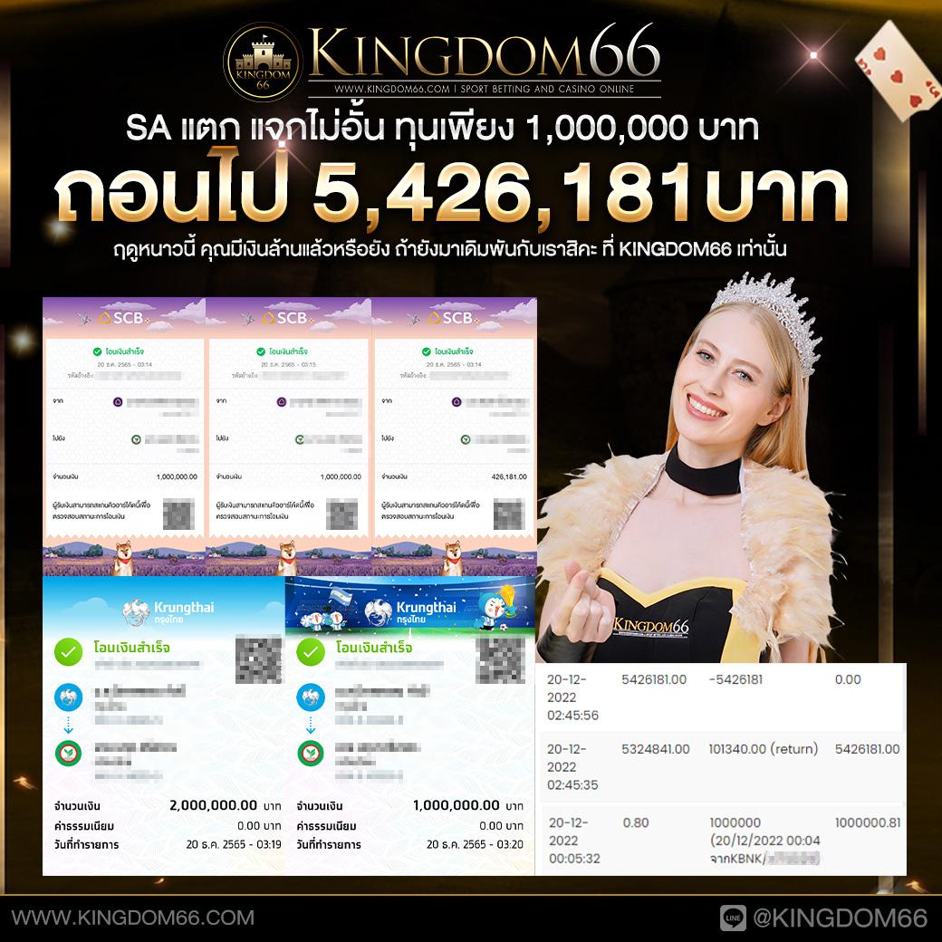 yes69 เว็บตรง สล็อต ฝากถอนออโต้ ไม่ผ่านเอเย่นต์ 2026