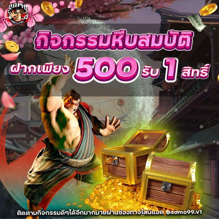 z16 bet เว็บตรง สล็อต ฝากถอนออโต้ ไม่ผ่านเอเย่นต์ 2026