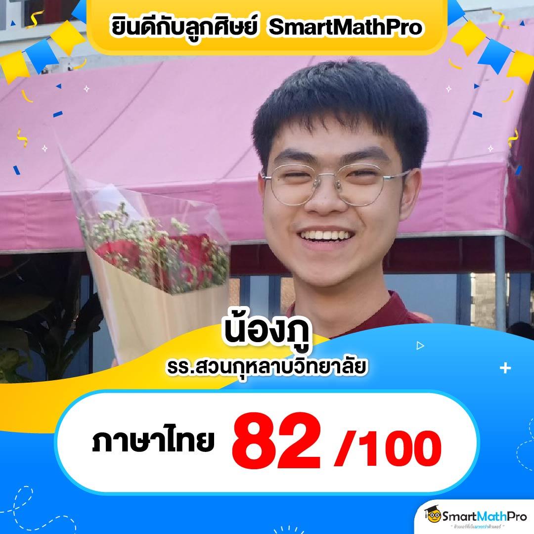 z16 com เว็บตรง สล็อต ฝากถอนออโต้ ไม่ผ่านเอเย่นต์ 2026