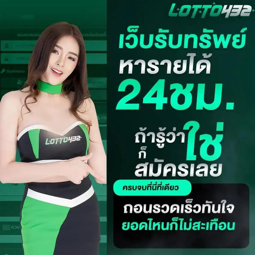 z16 slot เว็บตรง สล็อต ฝากถอนออโต้ ไม่ผ่านเอเย่นต์ 2026